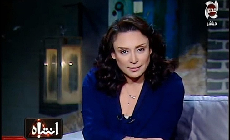 قناة المحور تُوقِف هذا البرنامج بعد تلفّظ المذيعة بألفاظ خادشة للحياء